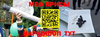 прущая мука Тулун