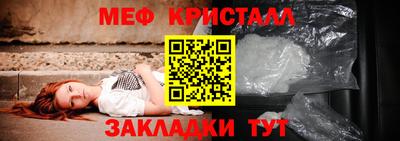 прущая мука Тулун
