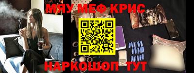 альфа пвп VHQ Тула