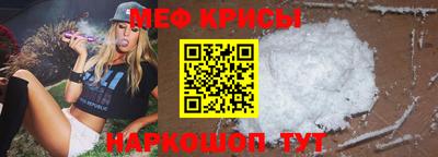 PSILOCYBIN Туймазы