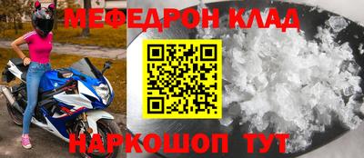 альфа пвп VHQ Тула