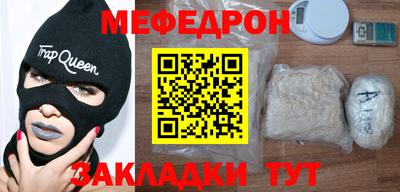 альфа пвп VHQ Тула