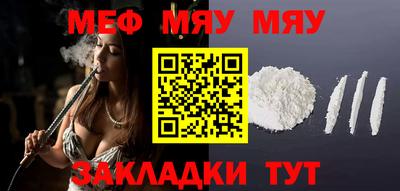 альфа пвп VHQ Тула