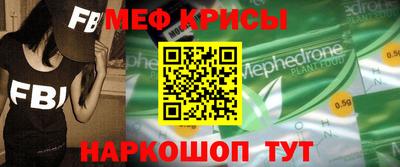 альфа пвп VHQ Тула