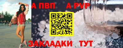 PSILOCYBIN Туймазы