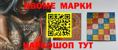 альфа пвп VHQ Тула