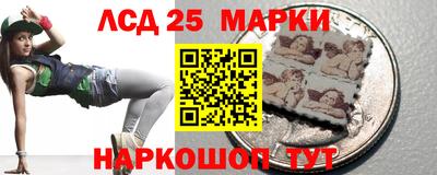 PSILOCYBIN Туймазы