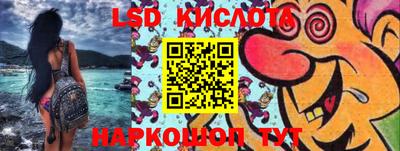 альфа пвп VHQ Тула