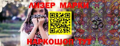 прущая мука Тулун