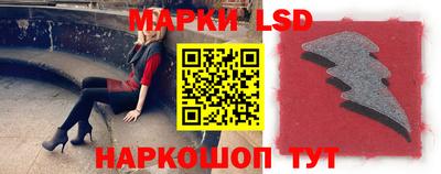 PSILOCYBIN Туймазы