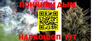 альфа пвп VHQ Тула