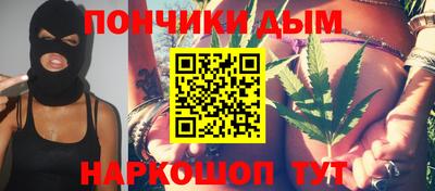 PSILOCYBIN Туймазы