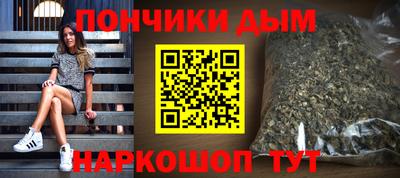 PSILOCYBIN Туймазы