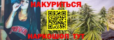 PSILOCYBIN Туймазы