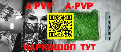 PSILOCYBIN Туймазы