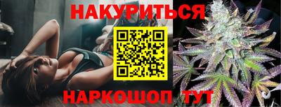 прущая мука Тулун