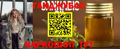 прущая мука Тулун