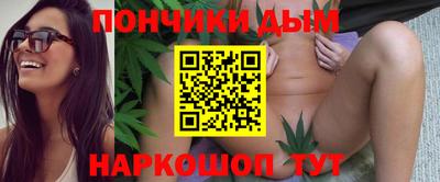 прущая мука Тулун
