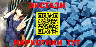 альфа пвп VHQ Тула