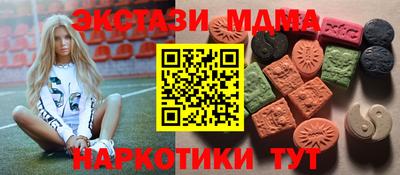 альфа пвп VHQ Тула