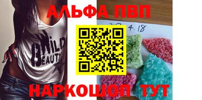 PSILOCYBIN Туймазы