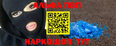 PSILOCYBIN Туймазы