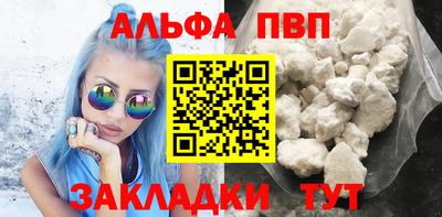 PSILOCYBIN Туймазы