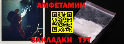 прущая мука Тулун