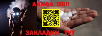 PSILOCYBIN Туймазы