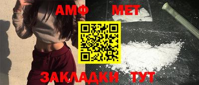 PSILOCYBIN Туймазы