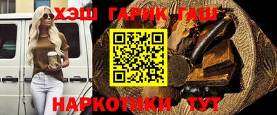 прущая мука Тулун