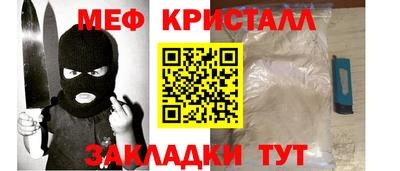 PSILOCYBIN Туймазы